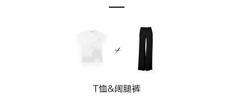 穿什么---打开阿Sa诗诗何穗的街拍套路，看基础款如何穿出高级感_12.jpg