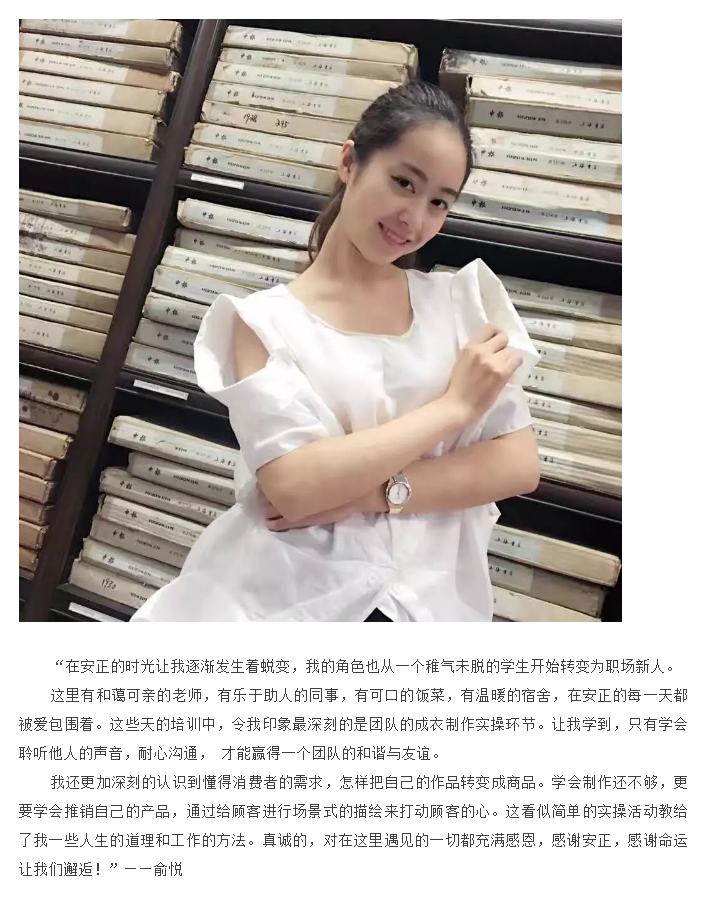第十天，她们有很多话想说……_03.jpg