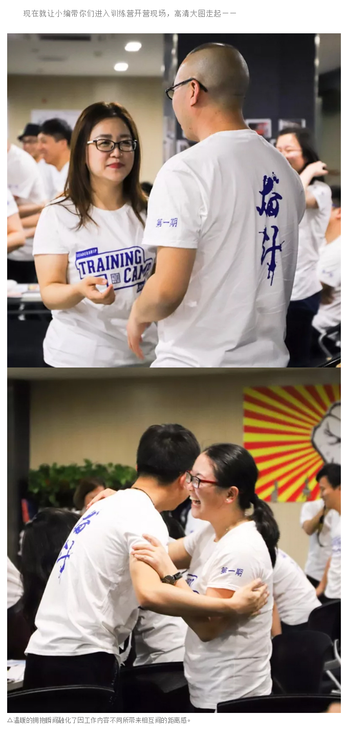 安正时尚集团1_04.jpg