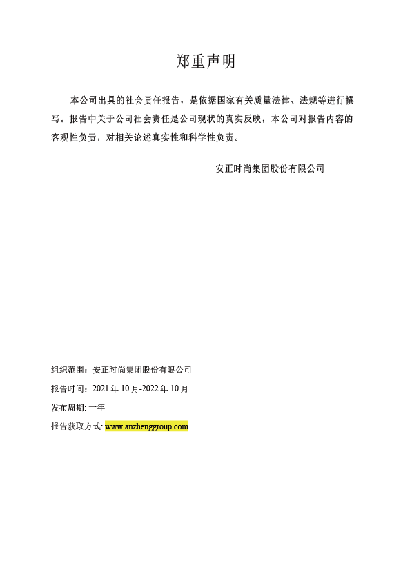 未标题-1-03.png